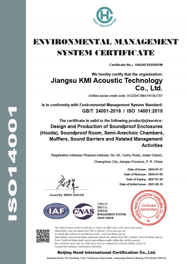 ISO 14001 Environmental Management System Certification
