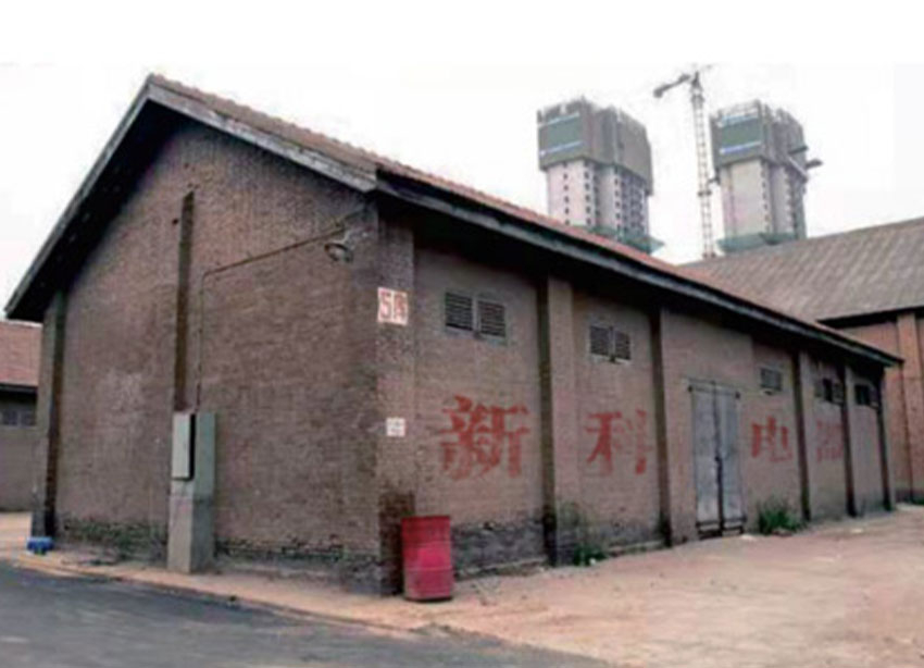 1998年